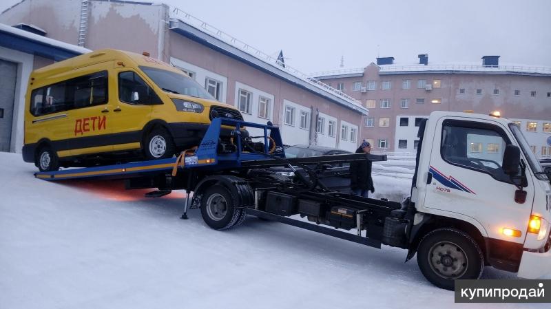 услуги салехард