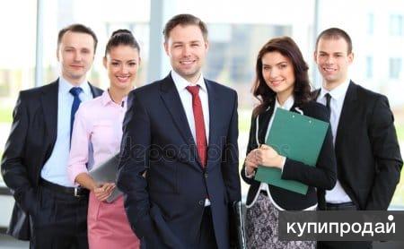 Помощник для руководителя