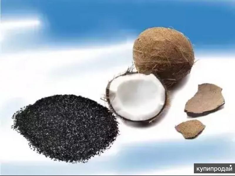 Купить активируемый уголь для очистки самогона. Уголь активированный кокосовый. Кокосовый уголь для очистки самогона. Активированный уголь из кокосовой скорлупы. Уголь активированный из скорлупы кокосового ореха.