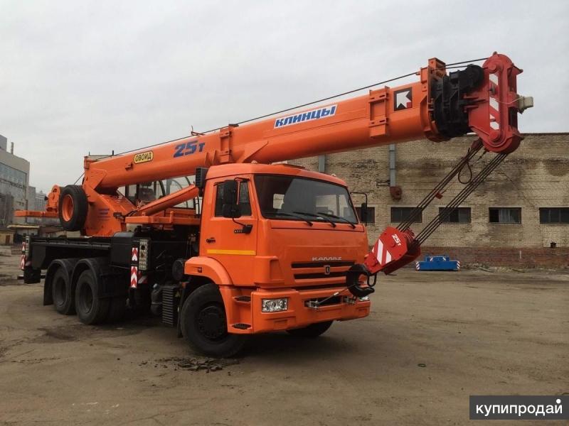 Автокран Клинцы 25т 31м в наличии
