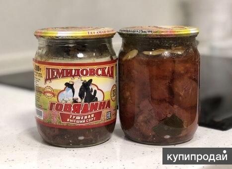 Предлагаем Вашему вниманию Фермерскую ТУШЁНКУ