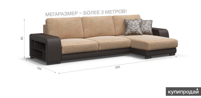 Много Мебели Каталог Угловых Диванов Фото