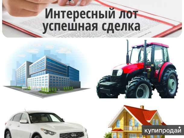 Продажа Банкротного Имущества