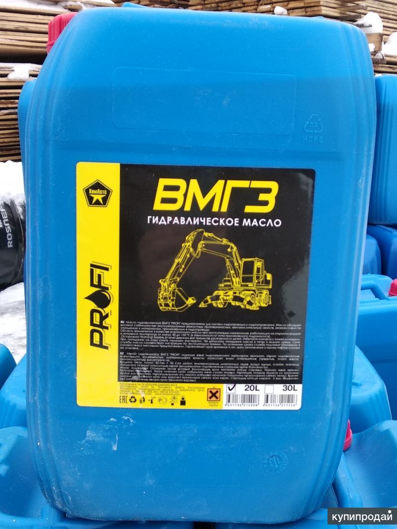 гидравлические моторные масла. Gazpromneft масло гидравлическое вмгз (5л). моторные масла, смазочные материалы это. Petro canada 0w40. масло gazpromneft slide way-68, 20 л.