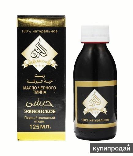 Масло черного тмина Ozon