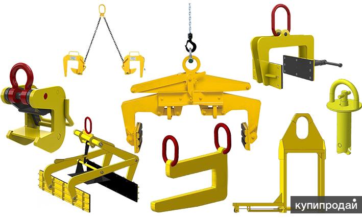 Захваты разновидности. Захват для барабанов ножничного типа. Захваты разновидности. Захват для бетонных блоков збб-0,5-0-240. Клещевой захват для труб.