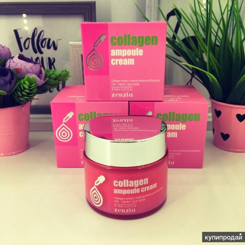 Cream Корейская Косметика Интернет Магазин