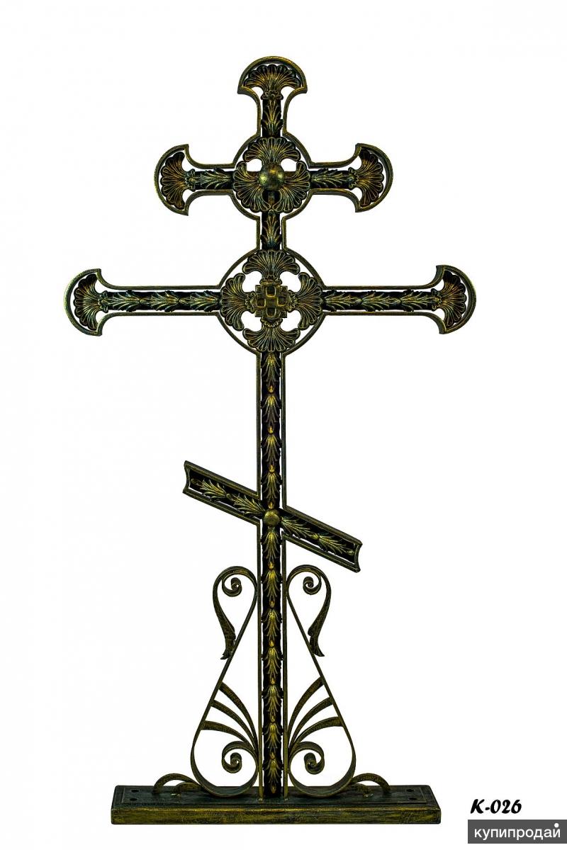 Православный кованый Могильный крест