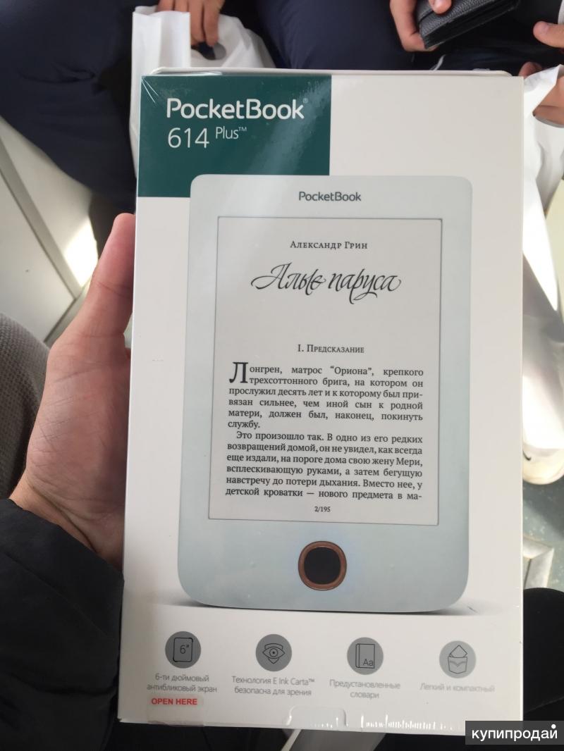 Покетбук москва. POCKETBOOK 614 Plus. Электронная книга POCKETBOOK 614 Plus. POCKETBOOK 614 Plus характеристики.