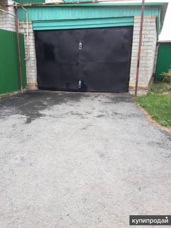 Бесплатные объявления ялуторовск от частных лиц. Авито ялуторовск. Бесплатные объявления ялуторовск от частных лиц. Арагацстрой ялуторовск. Авито ялуторовск бесплатные объявления от частных лиц.