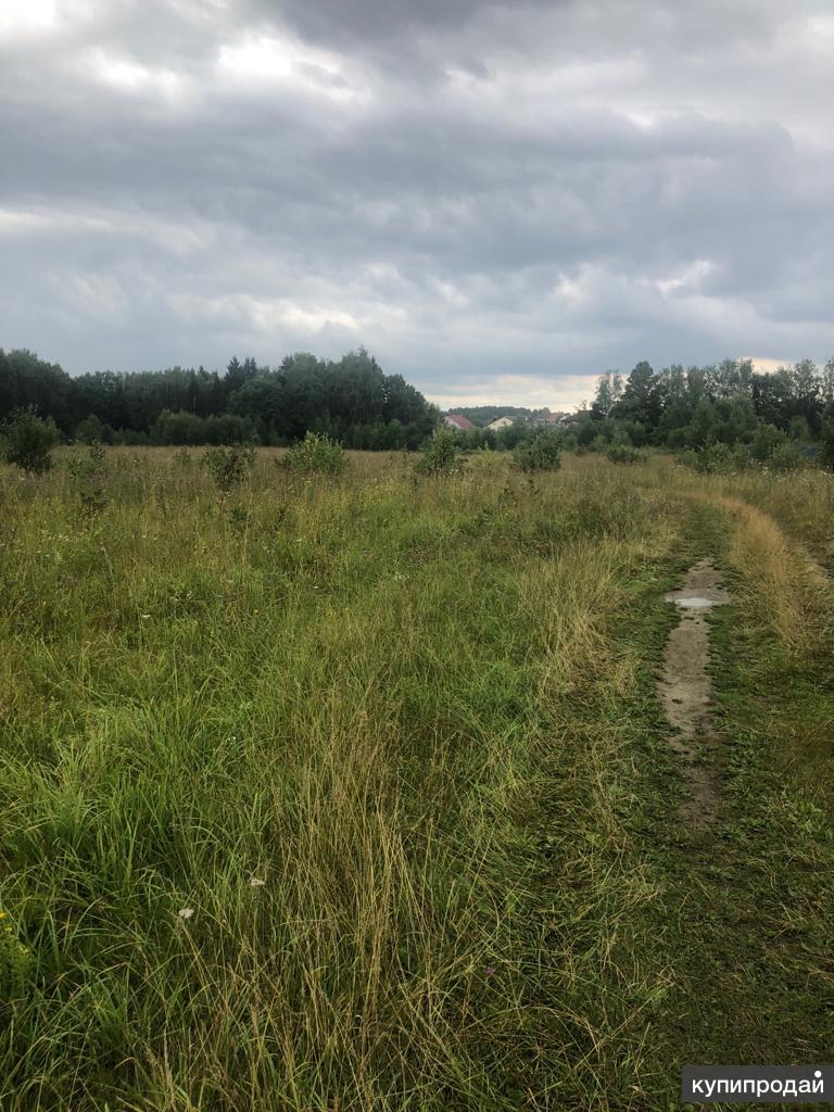 Купить Участок В Г Малоярославец