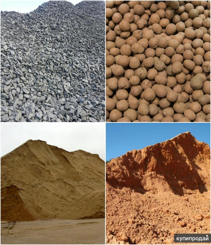 Керамзитный песок. Отсев керамзита. Песок щебень керамзит. Керамзит песок. Щебень песок шлак.