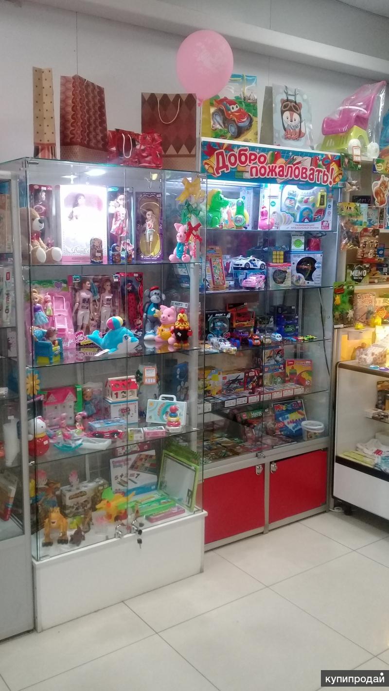 Продам Магазин Игрушек