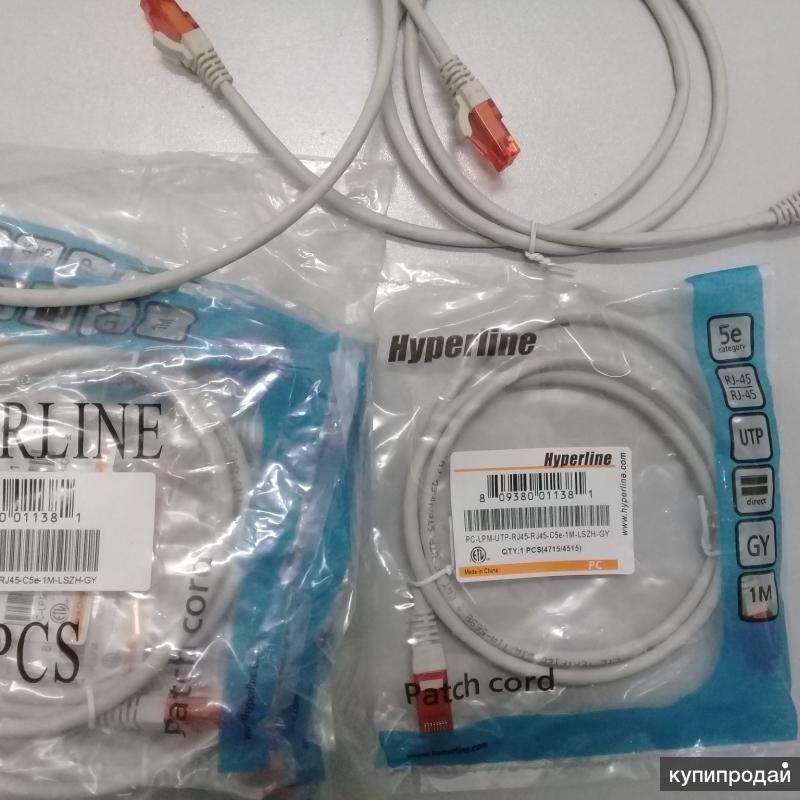 Pc lpm utp rj45