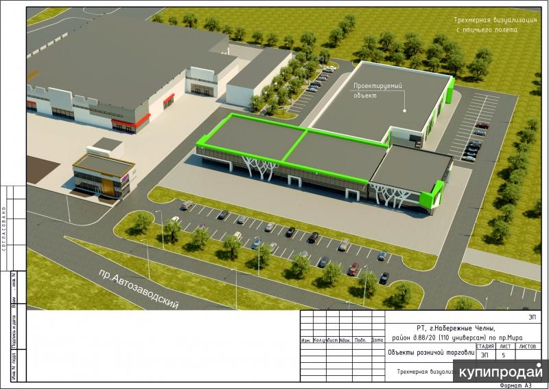 63 набережные челны. Новый торговый центр в Набережных Челнах. Продается хозяйственный комплекс. Торговый комплекс 63 Набережные Челны. Челны АГРАМАК торговый комплекс.