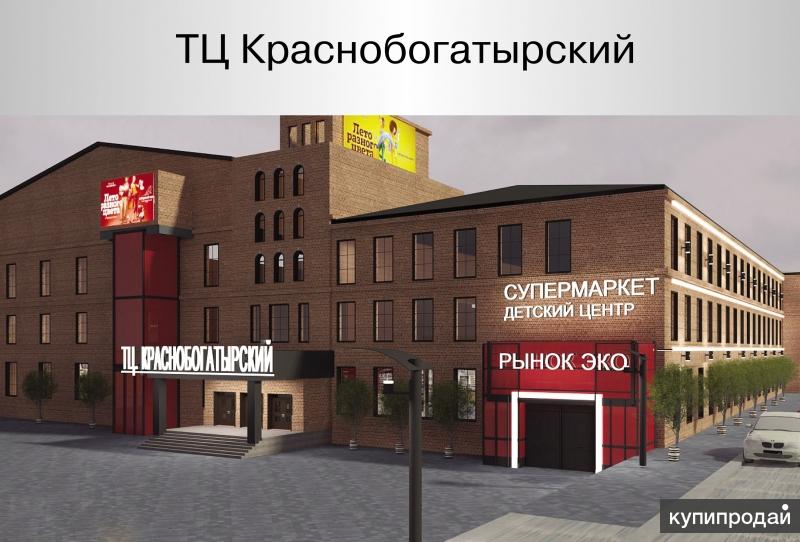 Краснобогатырская 2 стр 2 карта