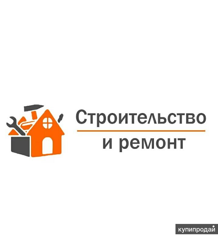 Ремонт строительство предложения. Вакансии отделочные работы Севастополь.