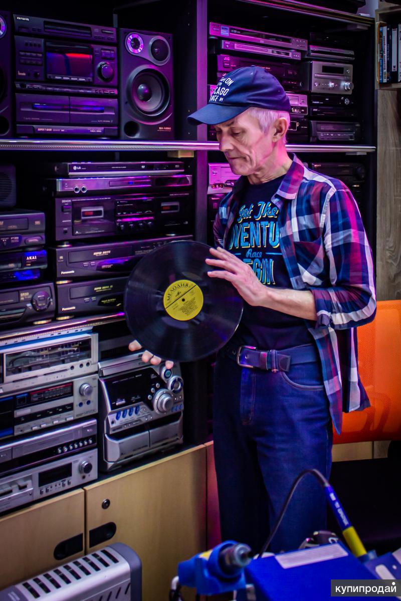 Ремонт тонометров, ретро техники и стильной винтажной техники и ...