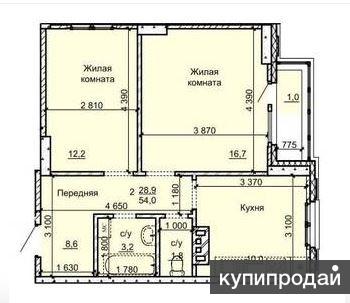 Купить Квартиру Монтажников 12