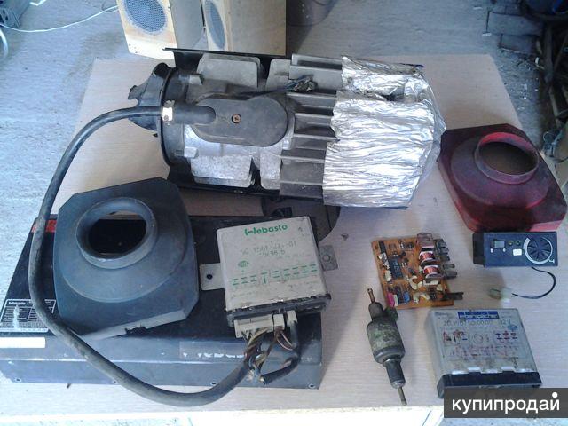 Ремонт автономной. Webasto hl32. Webasto hl 32 24v. Испаритель автономки вебасто hl 18.