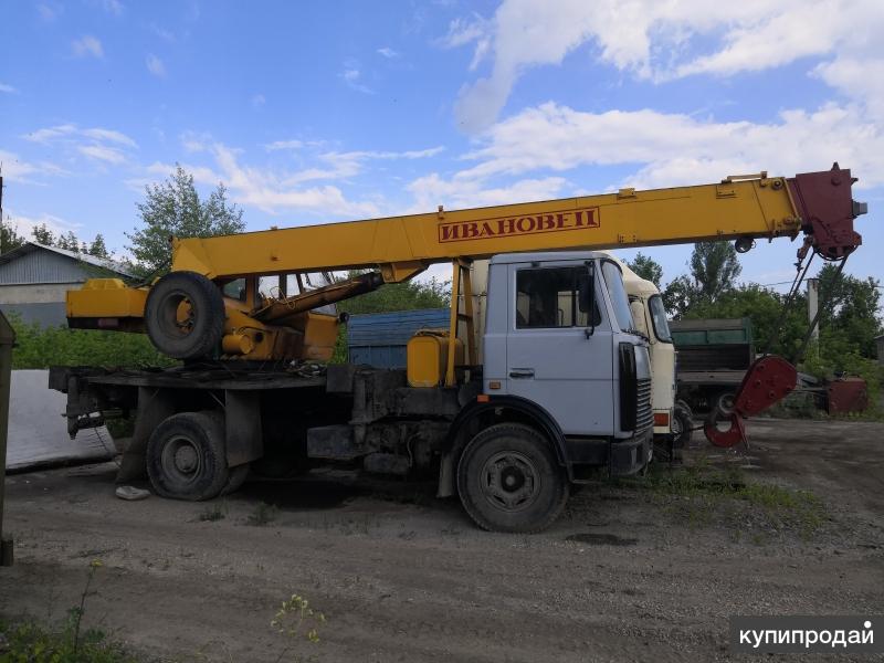 Купить Автокран 16 Тонн 18 Метров