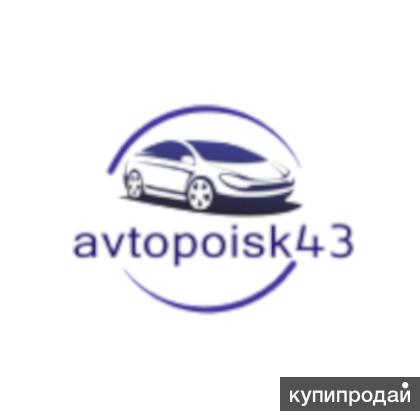 Маркет 43 Киров Интернет Магазин
