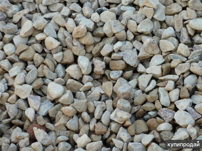 Щебень 5 20 Купить В Брянске