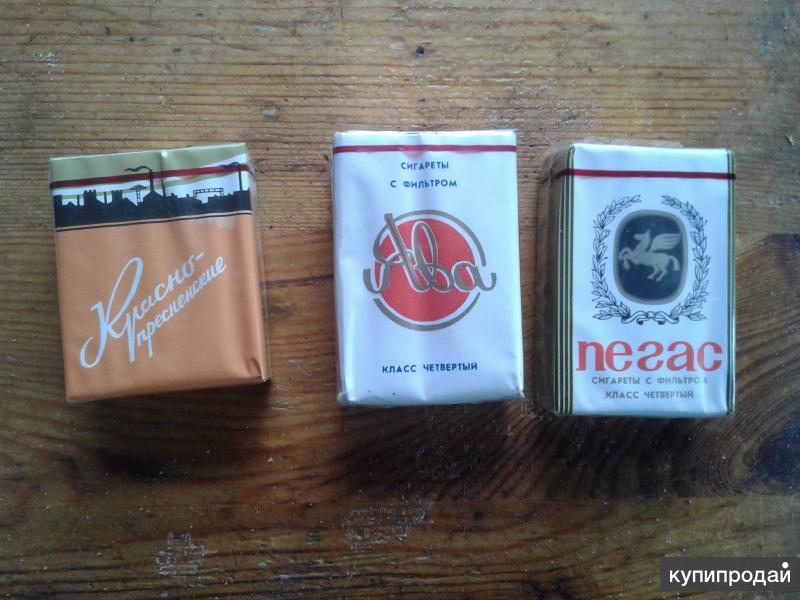 Сигаретные пачки СССР (только РСФСР) и России до 2010 года на букву П