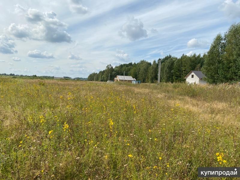 Купить Земельный Участок В Городе Раменское