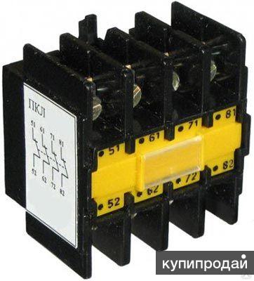 Приставка контактная пкл-04, пкл-04м, пкл-22, пкл-22м, пкл-40, пкл-40м ...