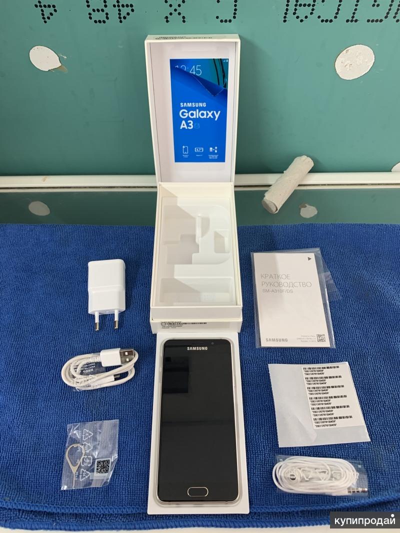 Купить Телефон Samsung Уфа