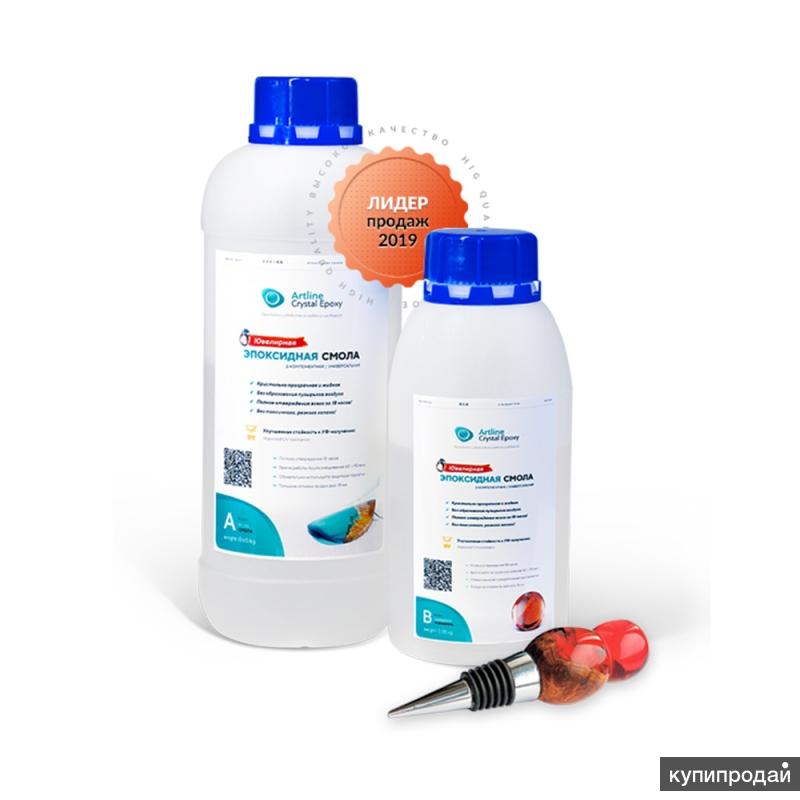 Смола быстрого отверждения. Клей resicol с 203 - 30 кг. Смола быстрого отверждения. Эпоксидная смола быстрого отверждения. Смола аквидур.