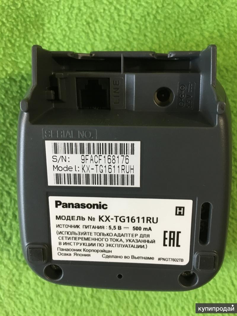 Телефон беспроводной (DECT) Panasonic KX-TG1611RUH в Омске