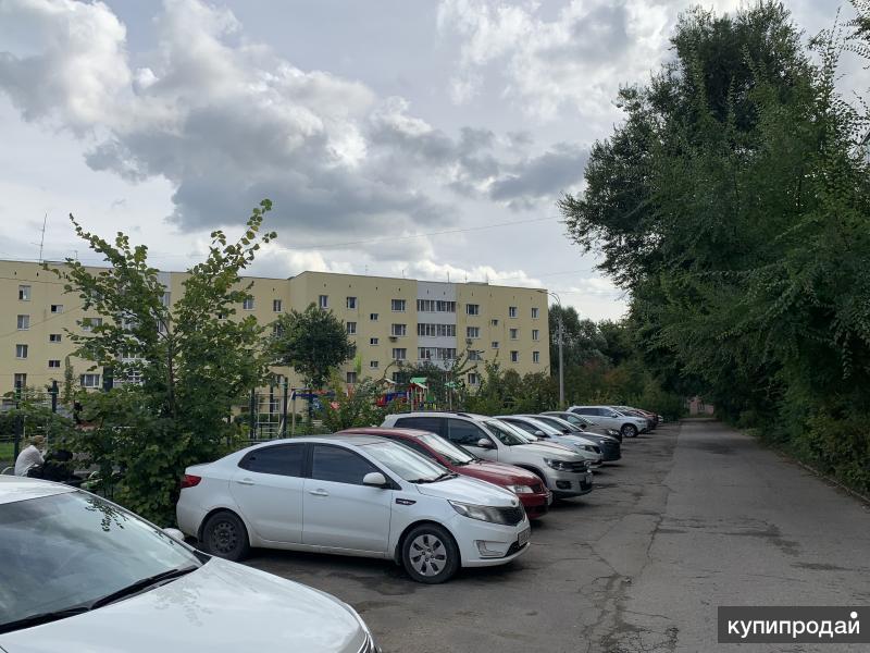 Улица Красная Магазины