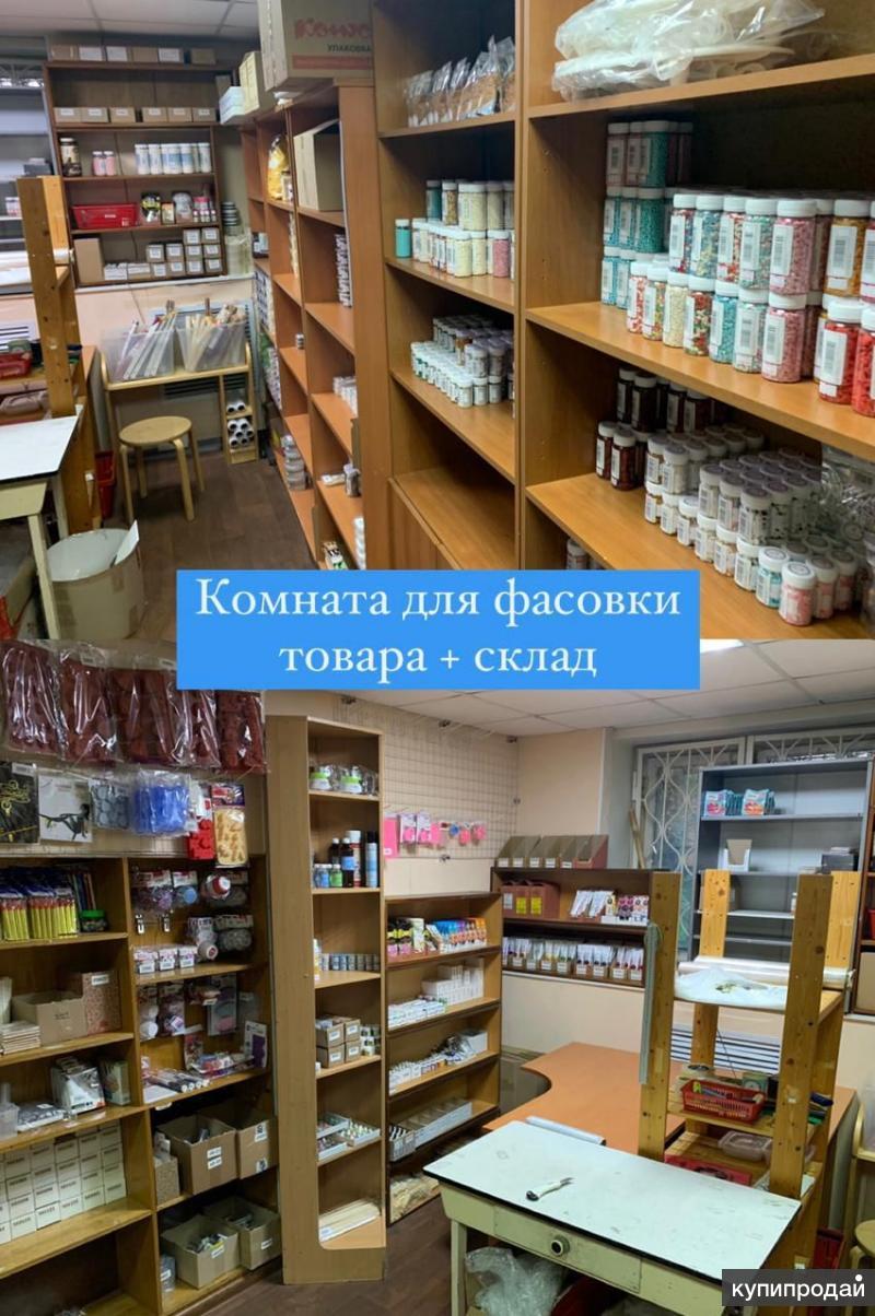 Магазин Московская 15