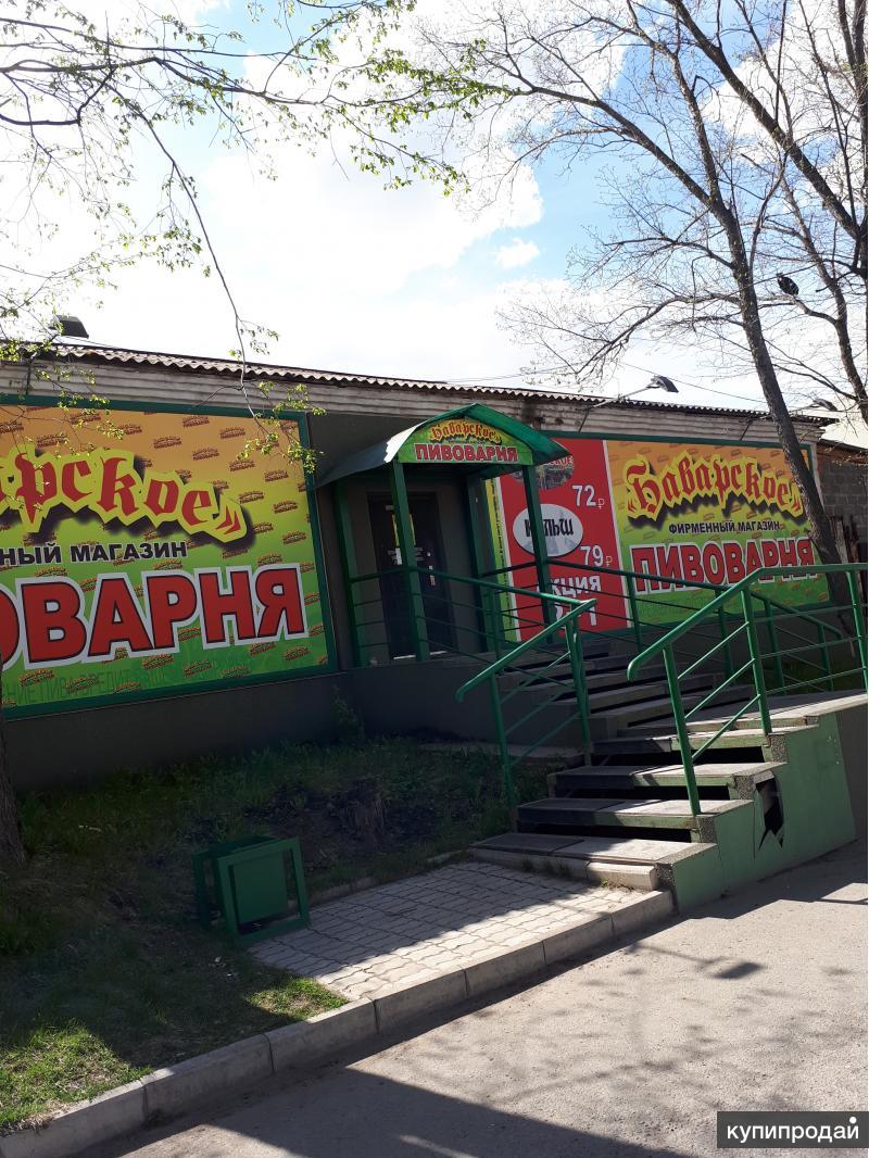 Магазин 0 Рублей