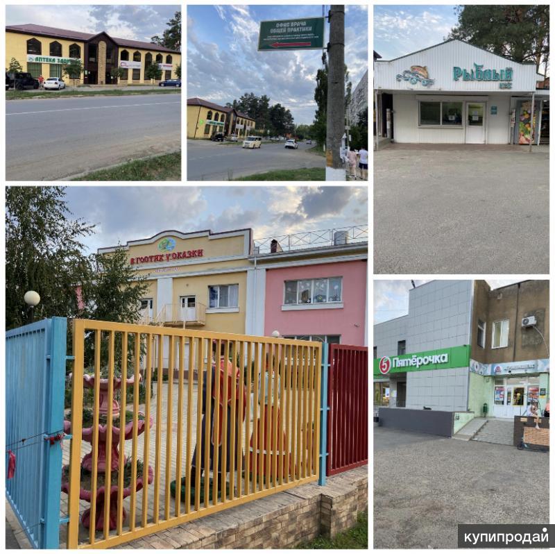 Магазин Новых Квартир