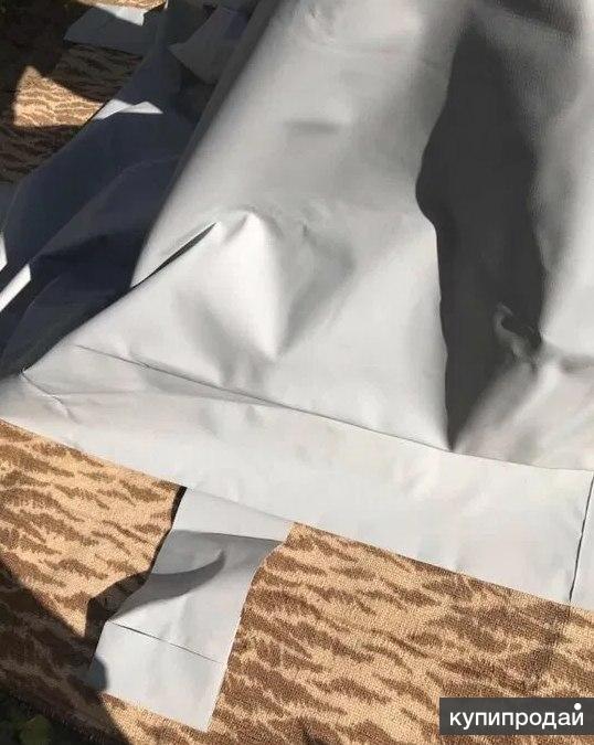 В Магазине Акция При Покупке 10