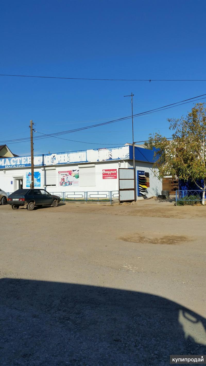 Продам Магазин Помещение