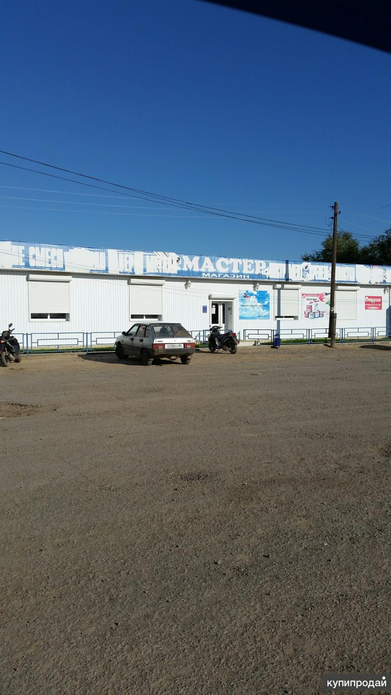 Продам Магазин Помещение