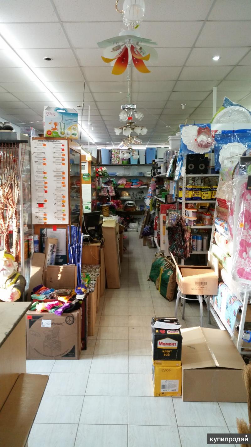 Продается В Магазинах По Рублю