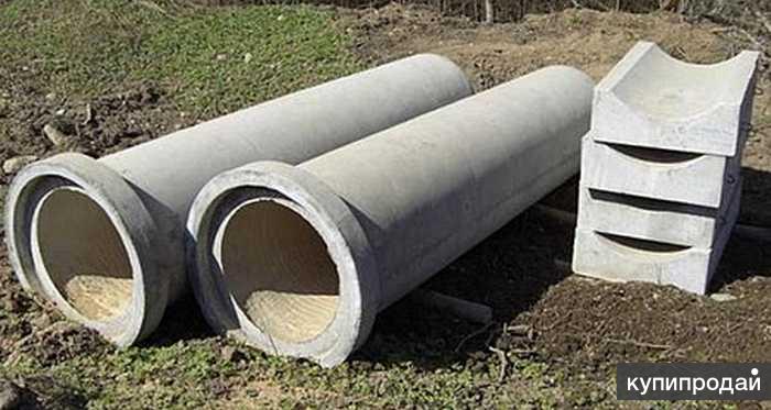 Труба бетонная для канавы 6 метров. 50-2 0,8 м3. Бетонная труба для канавы 500. Бетонная труба для канавы. Жб труба для канавы 600 миллиметров.