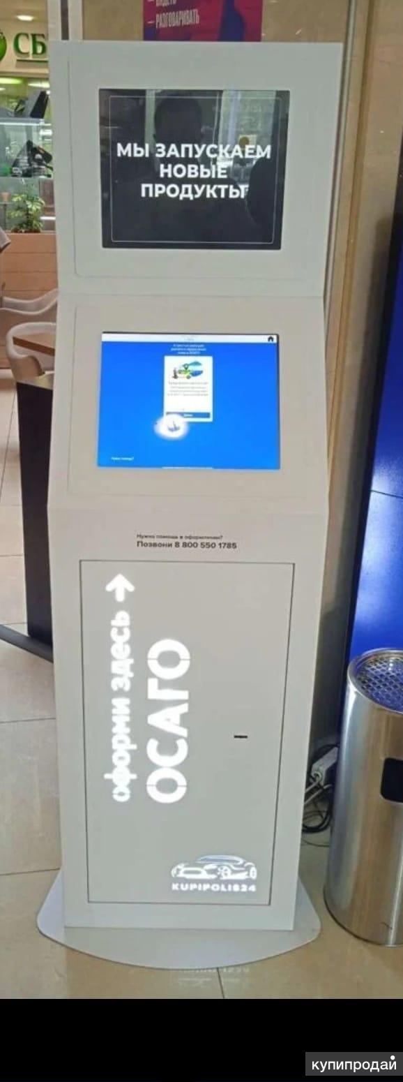 Терминал коммутационный кт-16 ip 67. Пульт ручной 6fx20071ae13. 5-16 мм2 для медной шины 10 мм tdm. Компания терминал. 5-16 мм2 для медной шины 5 мм tdm.