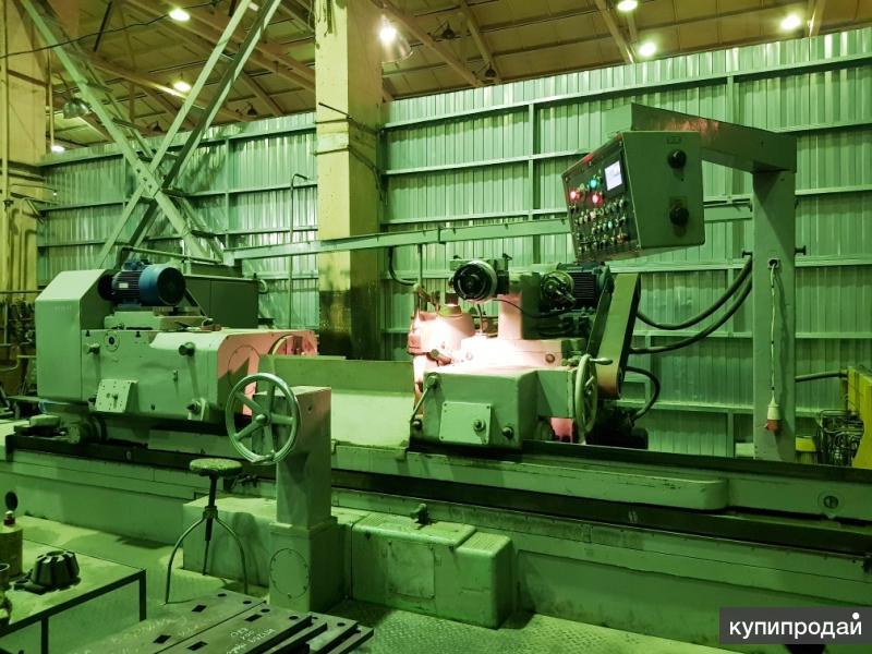 Купить Бу Станок В Ярославле