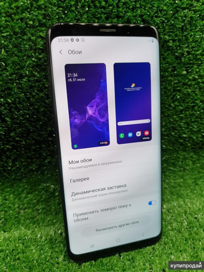 Samsung Galaxy S9 Plus в Санкт-Петербурге