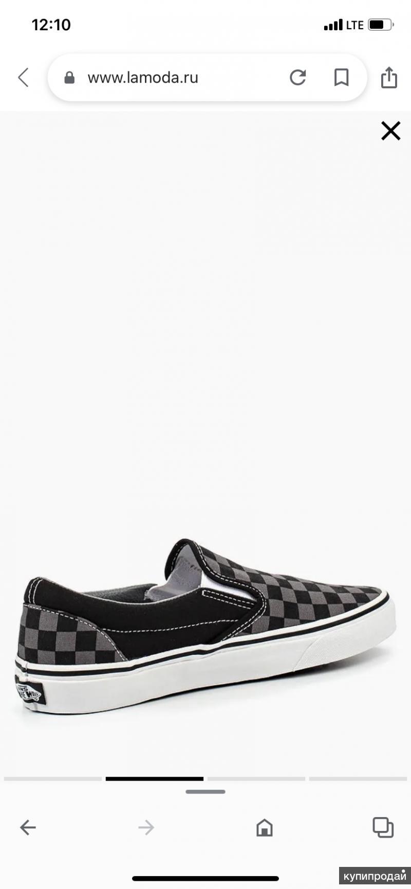 Vans lamoda. Vans слипоны VEYEBPJ. Слипоны мужские Ванс. Слипоны vans Black. Slip on vans мужские.