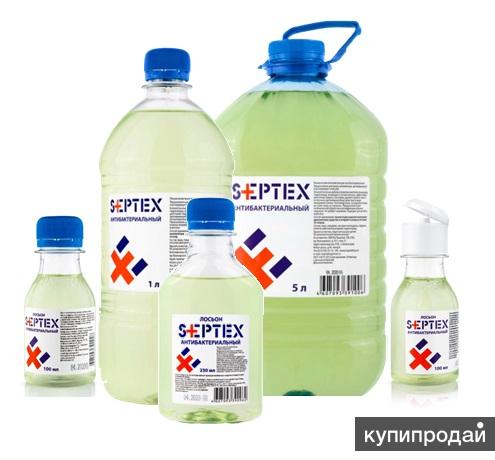 Купить В Спб Препараты Биодсо