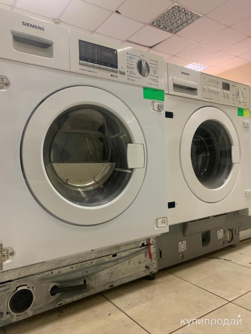 Стиральная машина с доставкой установкой в Москве