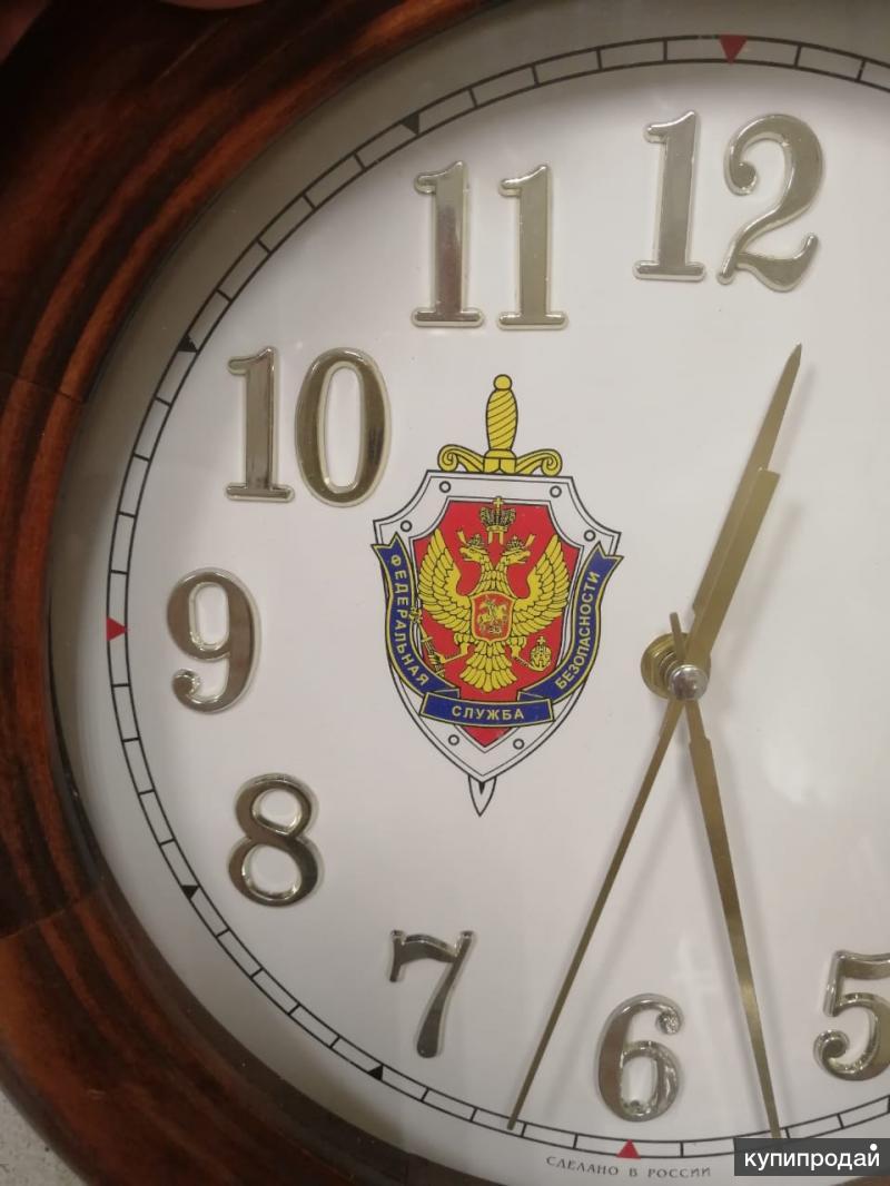 Часы ФСБ настенные