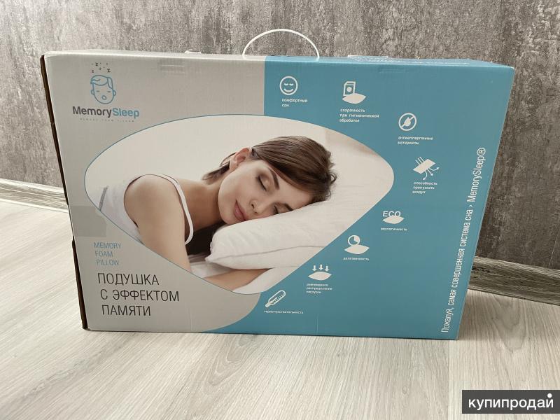 Ортопедическая Подушка 2 Sleep Купить